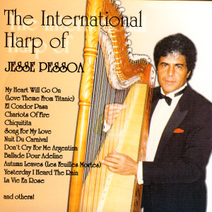 ดาวน์โหลดและฟังเพลง Song For My Love พร้อมเนื้อเพลงจาก Jesse Pessoa