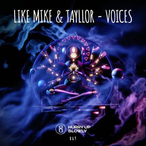 อัลบัม Voices ศิลปิน Like Mike