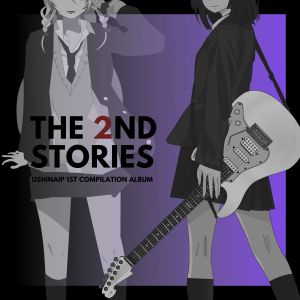 Album THE 2ND STORIES from 失いP