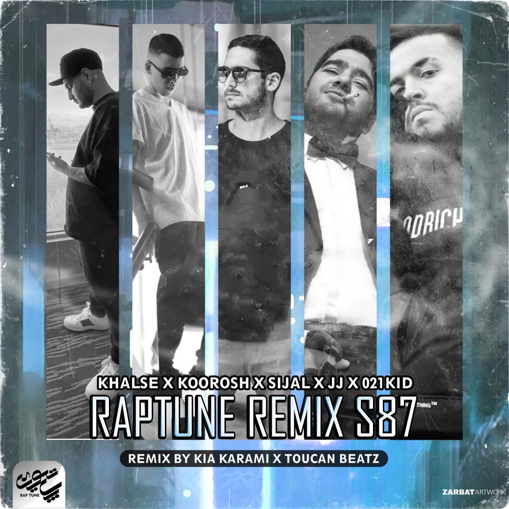 Raptune S87 (feat. Toucan Beatz) (Remix Version) (Explicit) (Remix Version|Explicit)