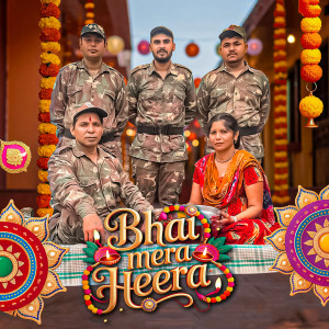 Listen to Bhai Mera Heera song with lyrics from Veer Guru