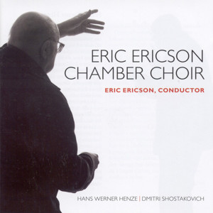 อัลบัม Eric Ericson Chamber Choir ศิลปิน Eric Ericson
