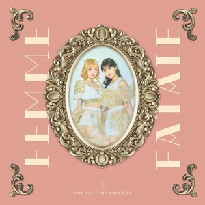 Femme Fatale的專輯Step Into / Dang Dang Love