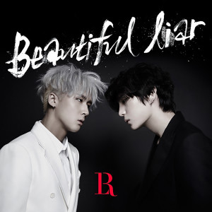 ดาวน์โหลดและฟังเพลง Beautiful Liar (Instrumental) พร้อมเนื้อเพลงจาก VIXX LR