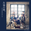 default album img