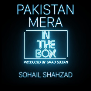 收听In the Box的Pakistan Mera歌词歌曲