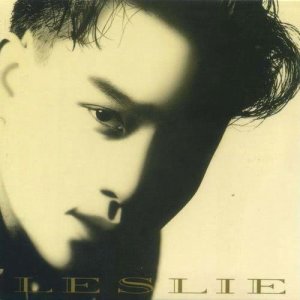 ดาวน์โหลดและฟังเพลง Bao Feng Yi Zu พร้อมเนื้อเพลงจาก Leslie Cheung