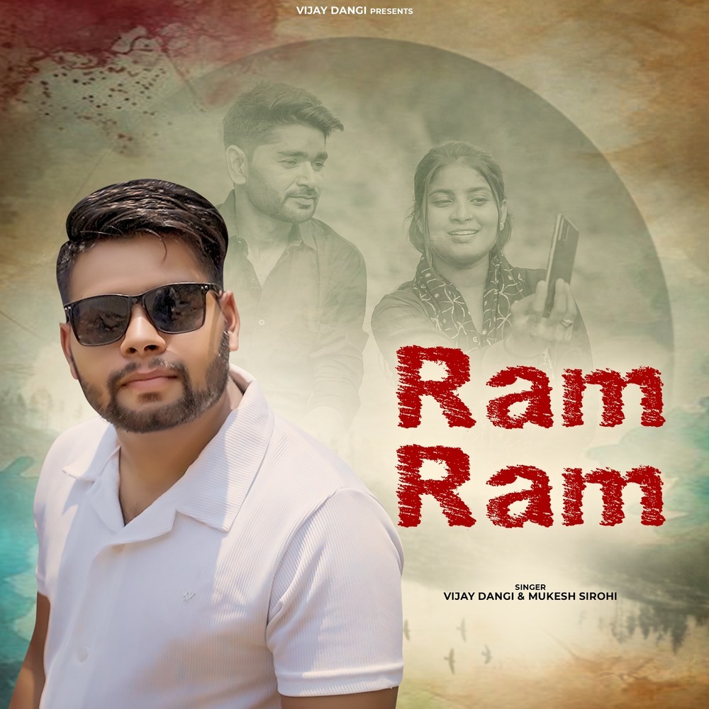 Ram Ram
