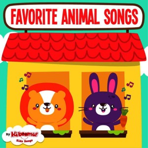 ดาวน์โหลดและฟังเพลง Five Little Ducks พร้อมเนื้อเพลงจาก The Kiboomers