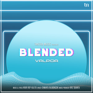 Simanta Rajbongshi的專輯Valpoa (Blended)