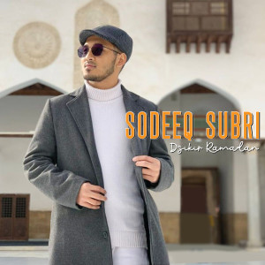 Album Dzikir Ramadan oleh Sodeeq Subri