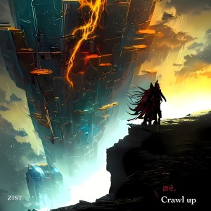 Album Crawl up oleh Zist