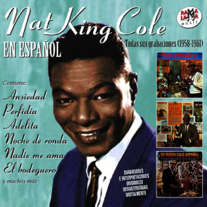 ดาวน์โหลดและฟังเพลง Aquellos Ojos Verdes พร้อมเนื้อเพลงจาก Nat King Cole