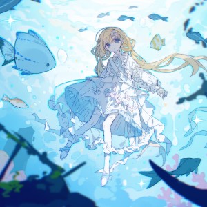 Album Aquatic oleh Kirara Magic