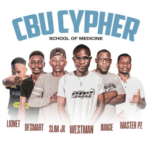 ดาวน์โหลดและฟังเพลง CBU CYPHER พร้อมเนื้อเพลงจาก Desmart