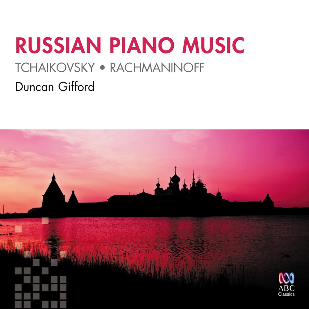 Rachmaninoff: Variations On A Theme Of Corelli, Op.42