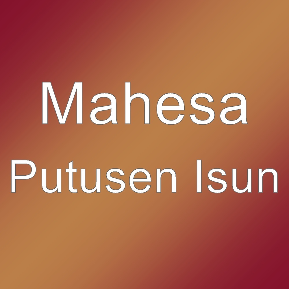 Putusen Isun