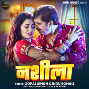 Album Nashila from Gopal Singh
