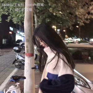 อัลบัม 铜仁的夜晚 ศิลปิน 