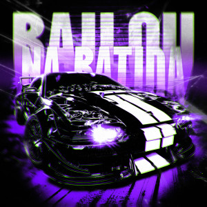 收聽KIXIA的BAILOU NA BATIDA (SUPER SLOWED)歌詞歌曲