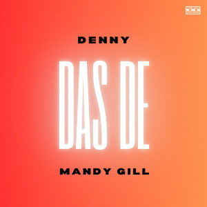 收聽Denny的Das De歌詞歌曲