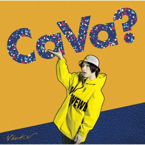 Album Ca Va? from Vicke Blanka