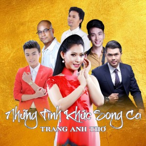 Listen to Chut Ki Niem Buon song with lyrics from Trang Anh Thơ