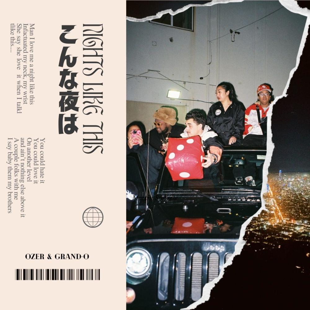 Nights Like This (Explicit)