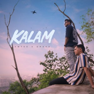 Album Kalam from Amtee