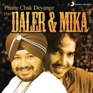 ดาวน์โหลดและฟังเพลง Psycho Re พร้อมเนื้อเพลงจาก Sachin-Jigar