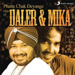 ดาวน์โหลดและฟังเพลง Tunak Tunak Tun พร้อมเนื้อเพลงจาก Daler Mehndi