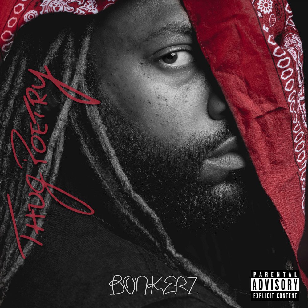 La (Explicit)