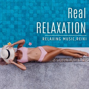 Relaxing Music的專輯Real Relaxation