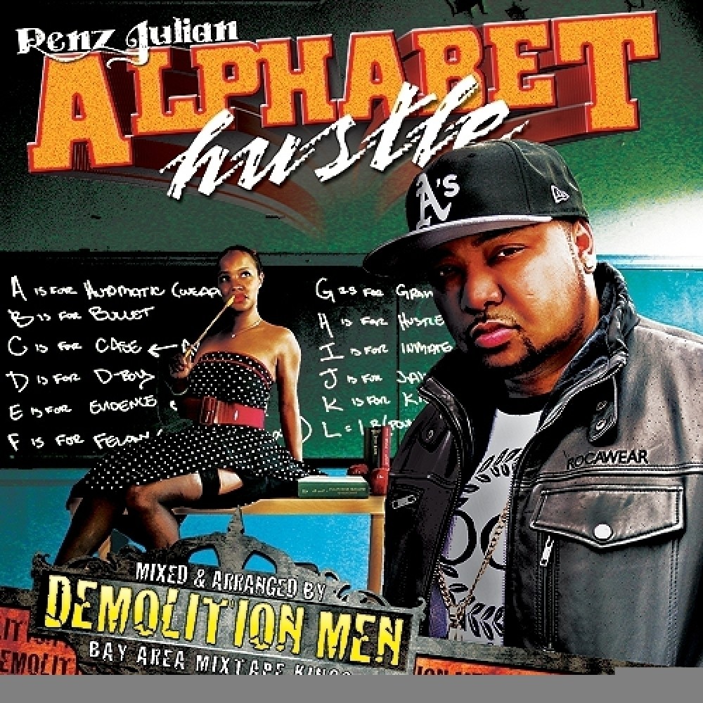 Day In The Life (Explicit)