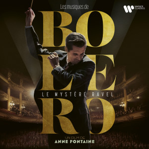 Alexandre Tharaud的專輯Boléro (Original Motion Picture Soundtrack)