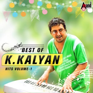 Listen to Nenapidu Nenapidu song with lyrics from Karthik