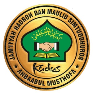 Marhaban Ya Ramadhan dari Hadroh AM Kudus