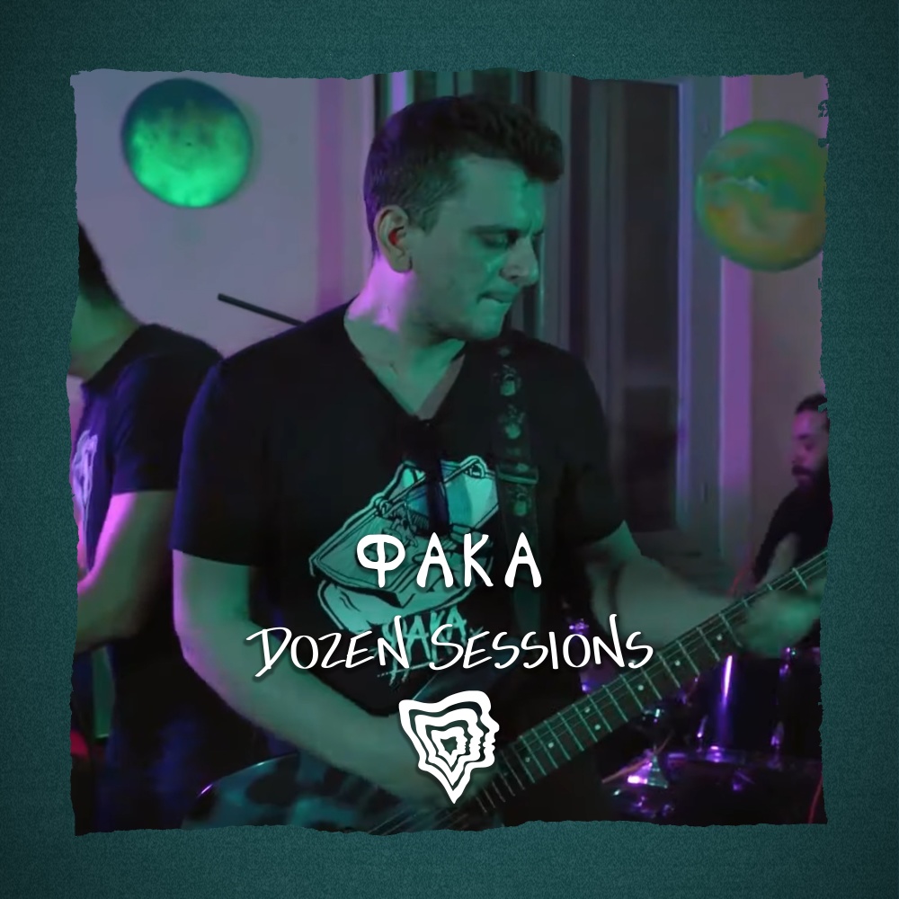 Kalos Irthes Ston Paradeiso (Live at Dozen Sessions) (Explicit) (Live at Dozen Sessions|Explicit)