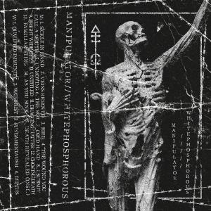 收聽Manipulator的Choking Death (feat. Whitephosphorous)歌詞歌曲