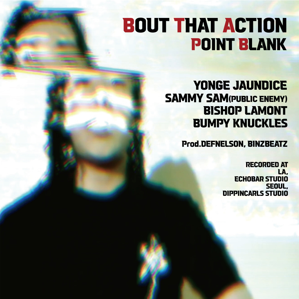 Point Blank (feat. Bumpy Knuckles, Bishop Lamont, Sammy Sam)