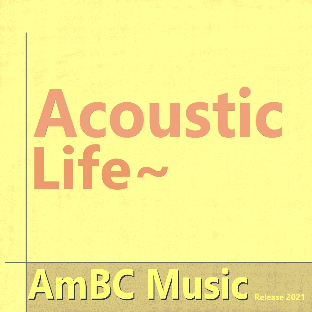 Wanna Hold Your Hand Right Now (Acoustic)