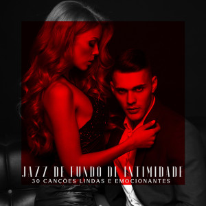 Listen to Confiança e Paixão song with lyrics from Moonlight Music Academy