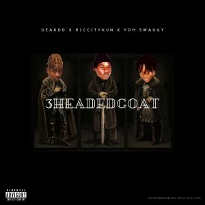 收听Geakdd的Stay Out Your Lane(Outro) (Explicit)歌词歌曲