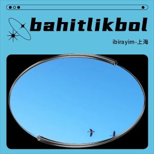 Album bahitlik bol from ibirayim-上海