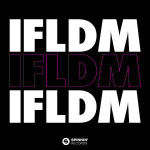 ดาวน์โหลดและฟังเพลง I ******* Love Dance Music (feat. GLASGOW KI$$) (Explicit) พร้อมเนื้อเพลงจาก Tujamo