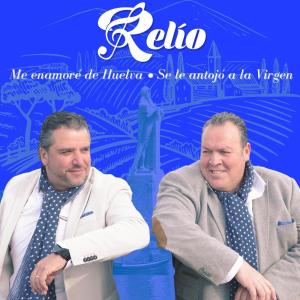 ดาวน์โหลดและฟังเพลง Me Enamoré De Huelva พร้อมเนื้อเพลงจาก Relio