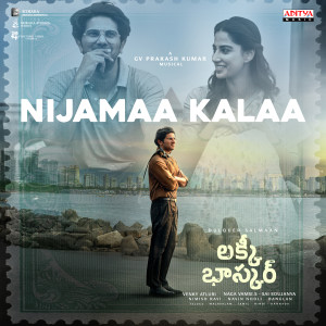 Album Nijamaa Kalaa (From "Lucky Baskhar") from G. V. Prakash Kumar