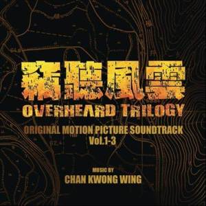 ดาวน์โหลดและฟังเพลง Lights Out (纯音乐) พร้อมเนื้อเพลงจาก 陈光荣