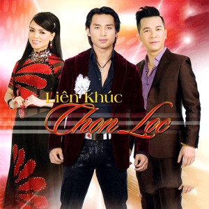 ดาวน์โหลดและฟังเพลง Liên khúc Em còn nhớ mùa xuân พร้อมเนื้อเพลงจาก Lâm Nhật Tiến