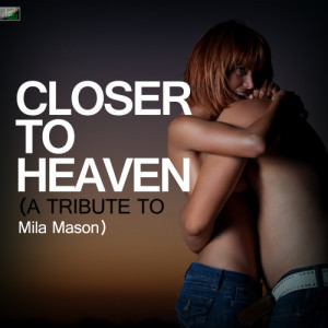 ดาวน์โหลดและฟังเพลง Dark Horse พร้อมเนื้อเพลงจาก Ameritz Tribute Standards